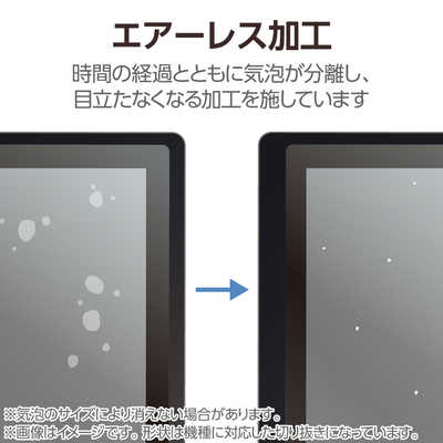 エレコム ELECOM Wacom MovinkPad Pro 14 保護フィルム 紙心地 反射