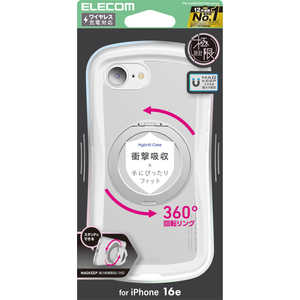 エレコム　ELECOM iPhone 17e iPhone16e Grippy フレームカラー 極限 MAGKEEPスタンド ホワイト PM-A25SGRSTKMWH