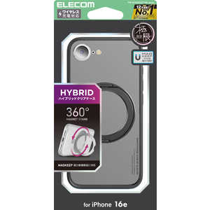 エレコム　ELECOM iPhone 17e iPhone16e ハイブリッドケース 極限 MAGKEEP スタンド ブラック PM-A25SMGSTKMBK