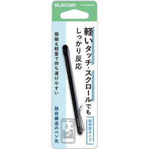 �G���R�� ELECOM �^�b�`�y�� iPad �X�}�z �^�u���b�g�Ή� �X�^�C���X�y�� �����x�t�@�C�o�[�`�b�v �y���͂Ŕ��� �ɍׁE�y�� �X���� �N���b�v�t P-TPSLIMBSCBK