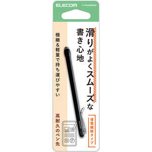 エレコム　ELECOM タッチペン iPad スマホ タブレット対応 スタイラスペン 導電繊維ペン先 滑りがよい スムーズな書き心地 極細・軽量 スリム クリップ付 P-TPSLIMBSSBK