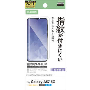 �G���R�� ELECOM Galaxy A57 5G/�t�B���� �w��h�~ ���˖h�~ PM-G265FLF