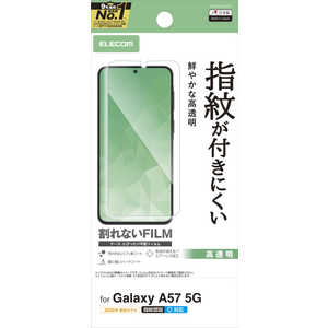 �G���R�� ELECOM Galaxy A57 5G/�t�B���� �w��h�~ ������ PM-G265FLFG
