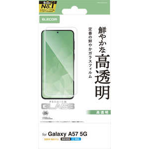 �G���R�� ELECOM Galaxy A57 5G/�K���X�t�B���� ������ PM-G265FLGG
