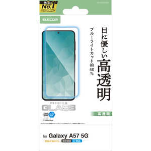 �G���R�� ELECOM Galaxy A57 5G/�K���X�t�B���� ������ �u���[���C�g�J�b�g PM-G265FLGGBL