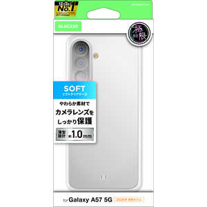エレコム　ELECOM Galaxy A57 5G/ソフトケース 極限/クリア PM-G265UCTKCR