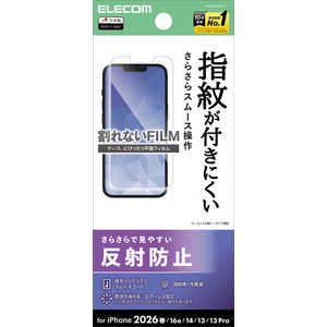 �G���R�� ELECOM iPhone 17e �t�B���� �w��h�~ ���˖h�~ PM-A26SFLF