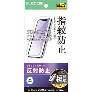 �G���R�� ELECOM iPhone 17e �K���X�t�B���� ���˖h�~ ���ȒP�\��t���c�[�� PM-A26SFLGGMT