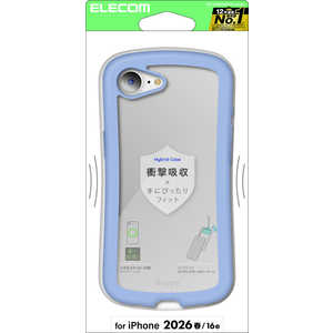 �G���R�� ELECOM iPhone 17e Grippy �t���[���J���[ ���^���X�e�b�J�[�t�u���[ PM-A26SGRPFCBU