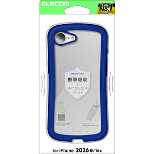 �G���R�� ELECOM iPhone 17e Grippy �t���[���J���[ ���^���X�e�b�J�[�t�l�C�r�[ PM-A26SGRPFCNV