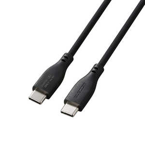 エレコム　ELECOM USB Type-C to USB Type-Cケーブル/USB Power Delivery対応/60W対応/シリコン/充電専用/1.0m/ブラック MPA-CCFCSS10BK