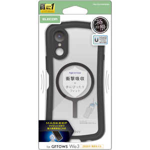 �G���R�� ELECOM arrows We3 Grippy �t���[���J���[ �Ɍ� MAGKEEP PM-F261GRFMKBK