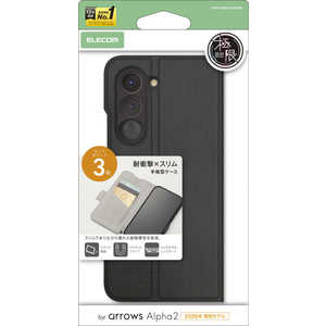 �G���R�� ELECOM arrows Alpha2 �蒠�^�P�[�X ���Εt �ϏՌ� �Ɍ� PM-F262PLFU3KBK