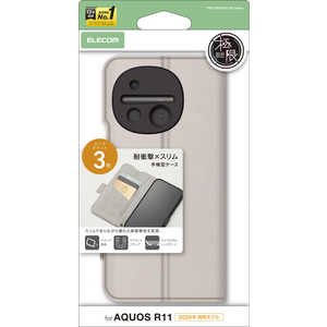 �G���R�� ELECOM AQUOS R11/�蒠�^�P�[�X ���Εt �ϏՌ� �Ɍ�/�O���[�W�� PMS262PLFU3KGB