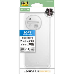 �G���R�� ELECOM AQUOS R11/�\�t�g�P�[�X �Ɍ�/�N���A PMS262UCTKCR