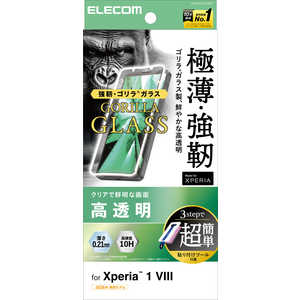 エレコム　ELECOM ガラスフィルム ゴリラ 0.21mm 超簡単貼り付けツール PM-X261FLGOT