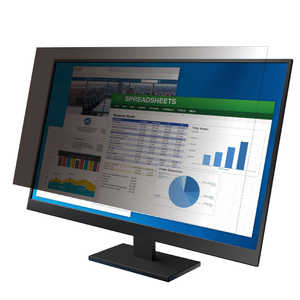 �G���R�� ELECOM �`�����h�~�t�B���^�[ 19�C���` (5�F4) �u���[���C�g�J�b�g �^�b�`�p�l���Ή� 3��\�t�V�[���t�� �p�\�R�� ���j�^�[ EFPF1D19