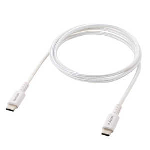 エレコム　ELECOM USB Type-C to USB Type-Cケーブル/60W対応/高耐久/0.5m/ホワイト MPA-CCSC05WH