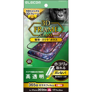 �G���R�� ELECOM iPhone 18 Pro Max�t�B�����K���X�t�B���� �t���[���t�� �S���� 0.21mm ���ȒP�\��t���c�[�� PM-A26DFLGFOT