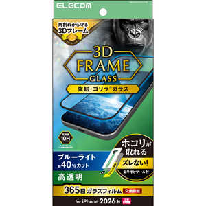 �G���R�� ELECOM iPhone 18 Pro Max�t�B�����K���X�t�B���� �t���[���t�� �S���� 0.21mm �u���[���C�g�J�b�g ���ȒP�\��t���c�[�� PM-A26DFLGFOTBL