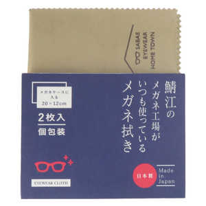 ޥ Υᥬ͹줬ĤȤäƤᥬͿ 2祻å ١ LC226S-BE99