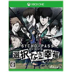 PSYCHO-PASS TCRpX IȂK [ʏ]