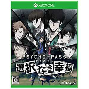 MAGES. Xbox Oneソフト PSYCHO‐PASS サイコパス 選択なき幸福 通常版