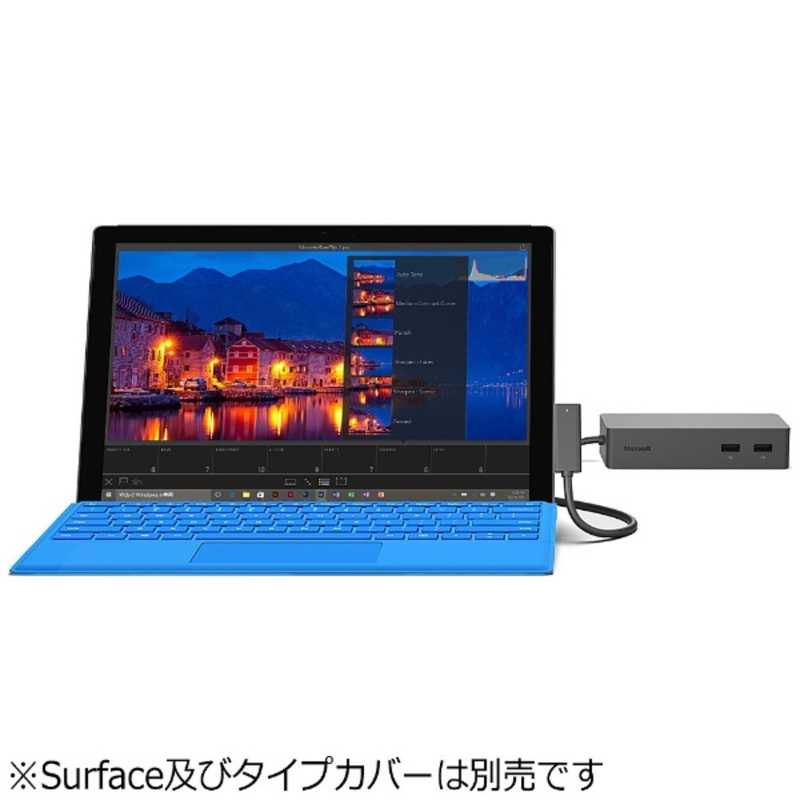 マイクロソフト　Microsoft マイクロソフト　Microsoft 【純正】 Surface Pro 3／Pro 4／Book 対応　Surface ドック　ブラック　PD9-00009 PD900009 PD900009