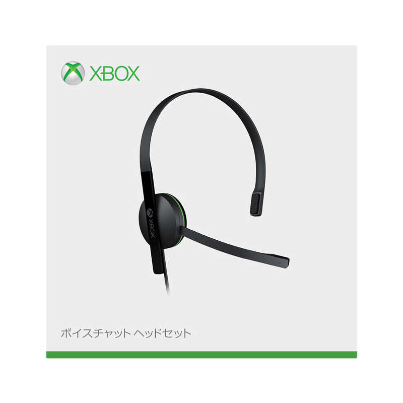 マイクロソフト　Microsoft マイクロソフト　Microsoft Xbox ボイスチャット ヘッドセット S5V-00017 S5V-00017 S5V-00017