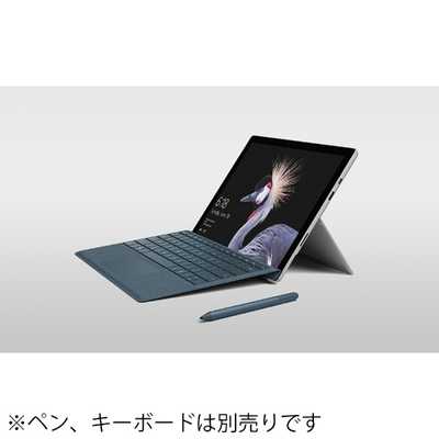 Surface Pro FJR-00014 2017年版　タイプカバー