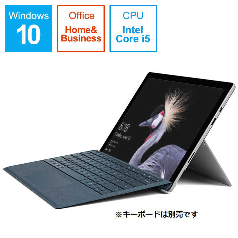 マイクロソフト　Microsoft マイクロソフト　Microsoft キーボード別売「Surface Pro LTE Advanced（ペン非同梱モデル）」【LTE対応 SIMフリー】Windowsタブレット　シルバー GWM-00009 GWM-00009