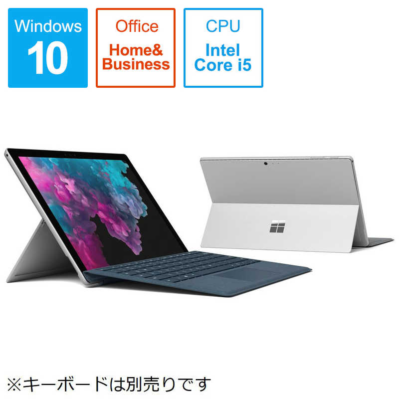 マイクロソフト Microsoft Windowsタブレット シルバー 2021新春福袋 GWM-00011 公式の店舗