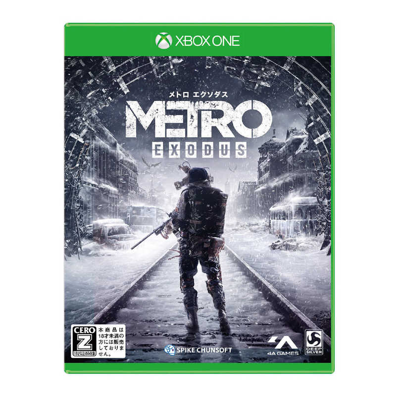 マイクロソフト Microsoft Xboxoneゲｰムソフト メトロ エクソダス の通販 カテゴリ ゲーム マイクロソフト Microsoft 家電通販のコジマネット 全品代引き手数料無料