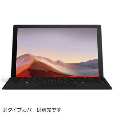 Windowsタブレット本体 SurfacePro7 Windowsタブレット本体 Microsoft Surface Pro7 128GB 8GB