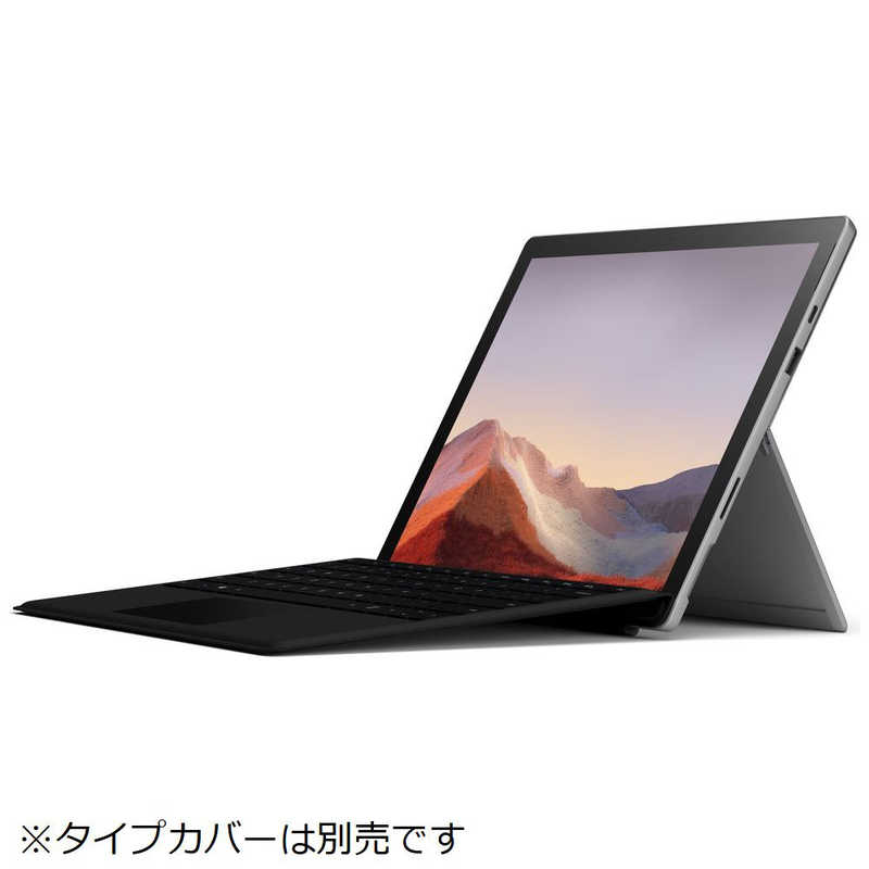 マイクロソフト　Microsoft マイクロソフト　Microsoft Windowsタブレット Surface Pro 7(サーフェスプロ7)  12.3型  intel Core i7  SSD 256GB  メモリ 16GB VNX-00014 プラチナ VNX-00014 プラチナ