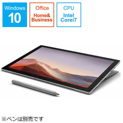 サーフェスプロ Microsoft Surface Pro 7 SSD 36 サーフェスプロ Microsoft Surface Pro 7 SSD 36