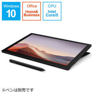 マイクロソフト　Microsoft Windowsタブレット Surface Pro 7(サｰフェスプロ7)  12.3型  intel Core i5  SSD 256GB  メモリ 8GB PUV-00027 ブラック