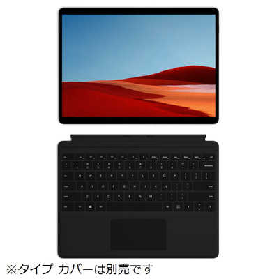 純正キーボード付き Surface Pro おし X/ SQ1/ 8GB/ 128GB