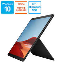 搭載ストレージタイプ SSD Windowsタブレットの商品一覧 | 家電