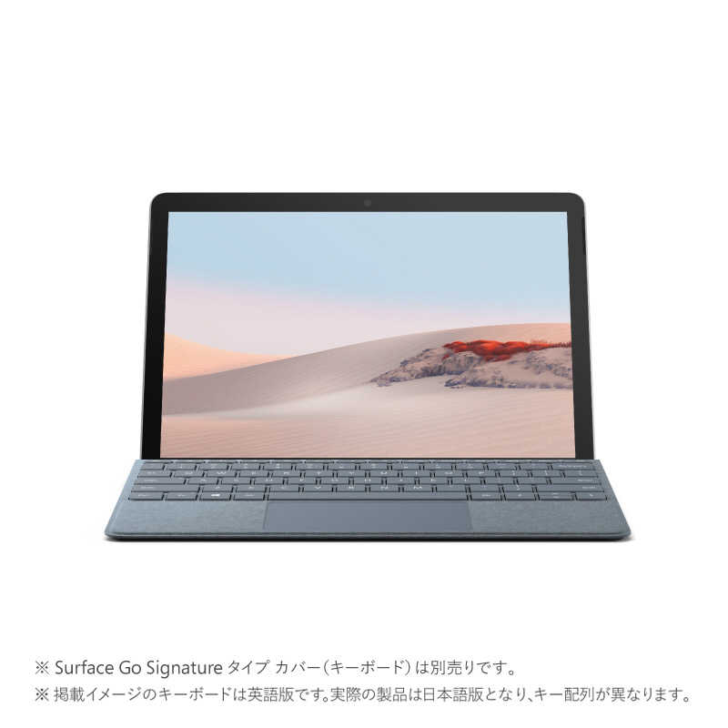 マイクロソフト　Microsoft マイクロソフト　Microsoft Surface Go2 eMMC 64GB メモリ 4GB Intel Pentium プラチナ STV-00012 プラチナ STV-00012 プラチナ