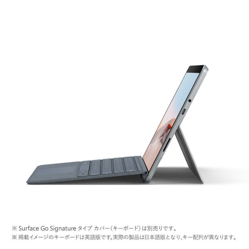 マイクロソフト　Microsoft マイクロソフト　Microsoft Surface Go2 eMMC 64GB メモリ 4GB Intel Pentium プラチナ STV-00012 プラチナ STV-00012 プラチナ