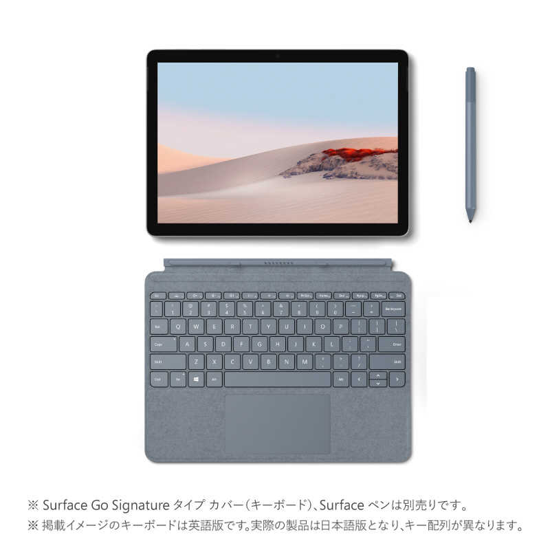 マイクロソフト　Microsoft マイクロソフト　Microsoft Surface Go2 eMMC 64GB メモリ 4GB Intel Pentium プラチナ STV-00012 プラチナ STV-00012 プラチナ