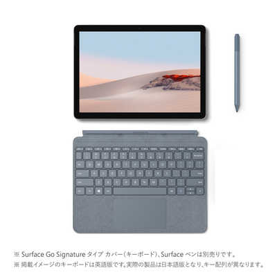Surface Goメモリ8GB SSD128GB Surfaceペン付き、箱クリップのないSu