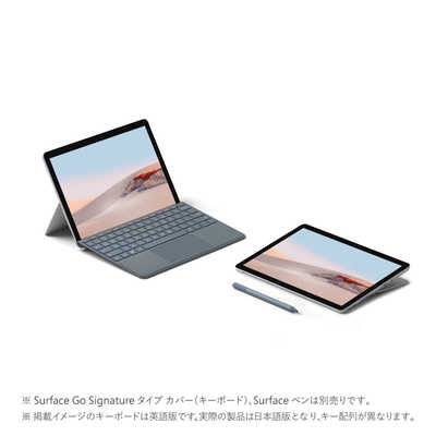 マイクロソフト　Microsoft Surface Go2 eMMC 64GB メモリ 4GB Intel Pentium プラチナ  STV-00012 プラチナ