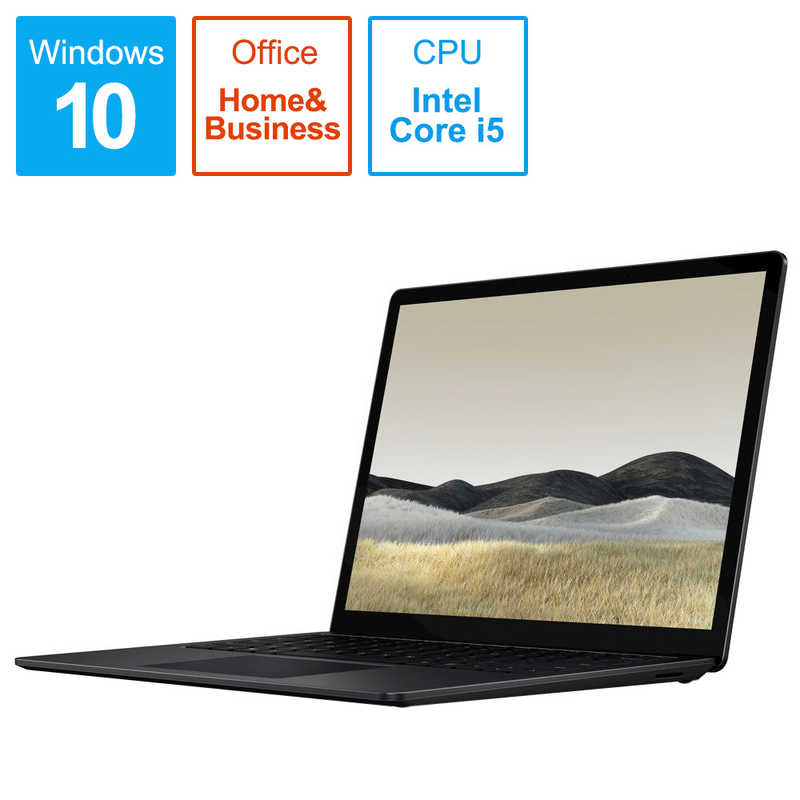 マイクロソフト　Microsoft マイクロソフト　Microsoft Surface Laptop 3 13.5 i5/16/256 ブラック VPT-00032 ブラック VPT-00032 ブラック