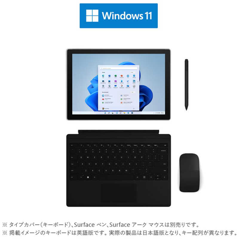 マイクロソフト　Microsoft マイクロソフト　Microsoft Surface Pro 7+ 12.3型/intel Core i5/メモリ：8GB/SSD：128GB/プラチナ  Windowsタブレット TFN-00012 TFN-00012