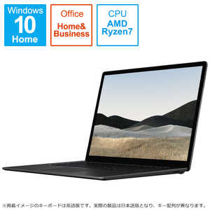 マイクロソフト　Microsoft Surface Laptop 4(サーフェス ラップトップ 4) ブラック 15.0型 AMD Ryzen 7 SSD 512GB メモリ 16GB TFF-00043