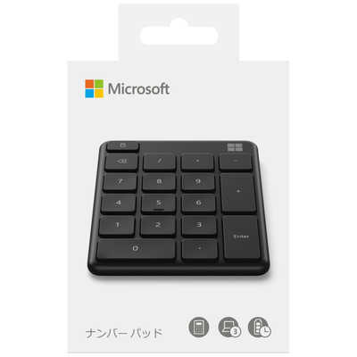 【新品未開封】マイクロソフト ナンバー パッド 23O-00018