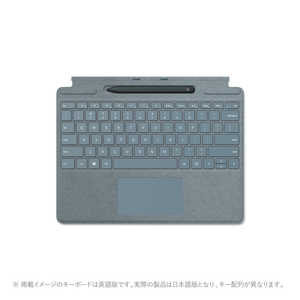 価格.com - マイクロソフト スリムペン付き Surface Pro X Signature キーボード 日本語 QSW-00019
