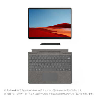 マイクロソフト Surface Pro X/Microsoft SQ2 / Office H&B 2019搭載 / 13インチ / SQ2 /16GB  / 512GB / LTE/ブラック 1X3-00024